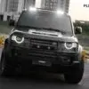 PLUMB Dry Carbon Fiber Roof Light Kit for Land Rover Defender