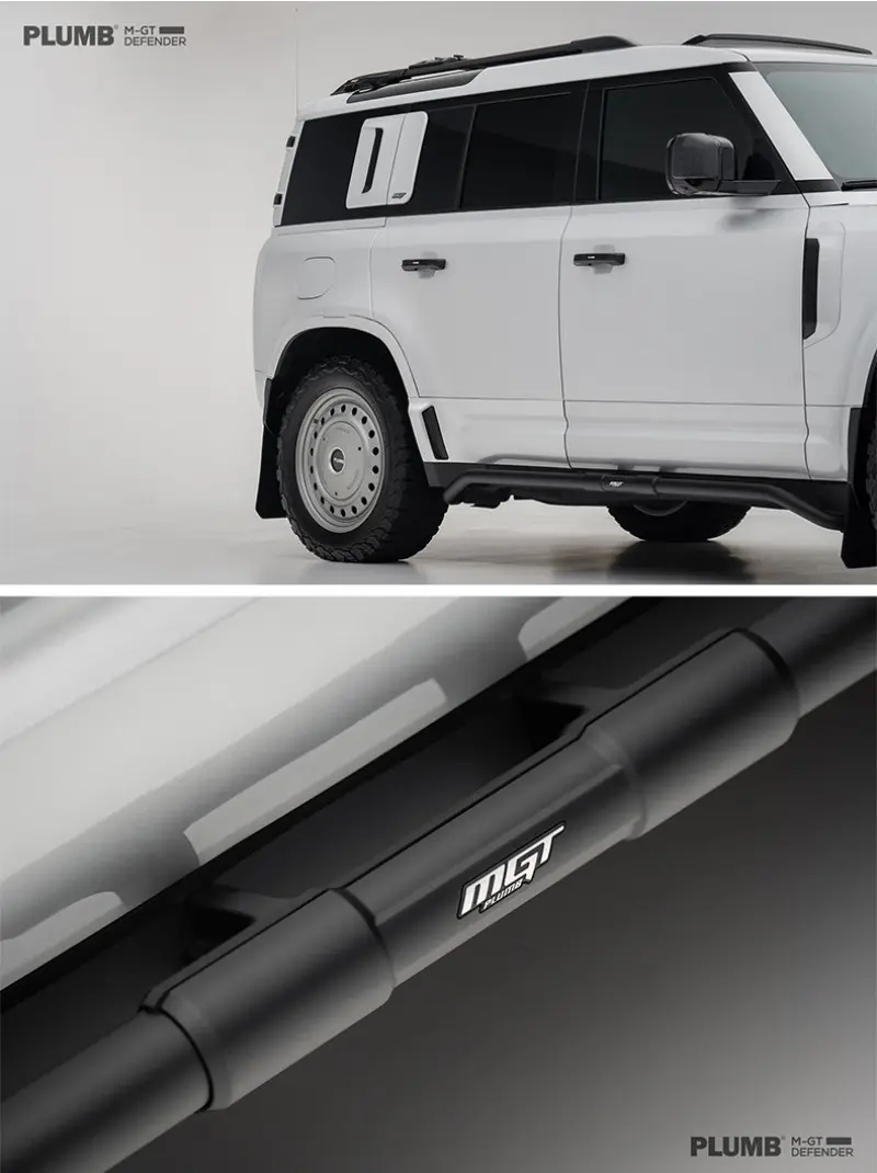 PLUMB MGT Side Step Wide Body Kit for New Land Rover Defender