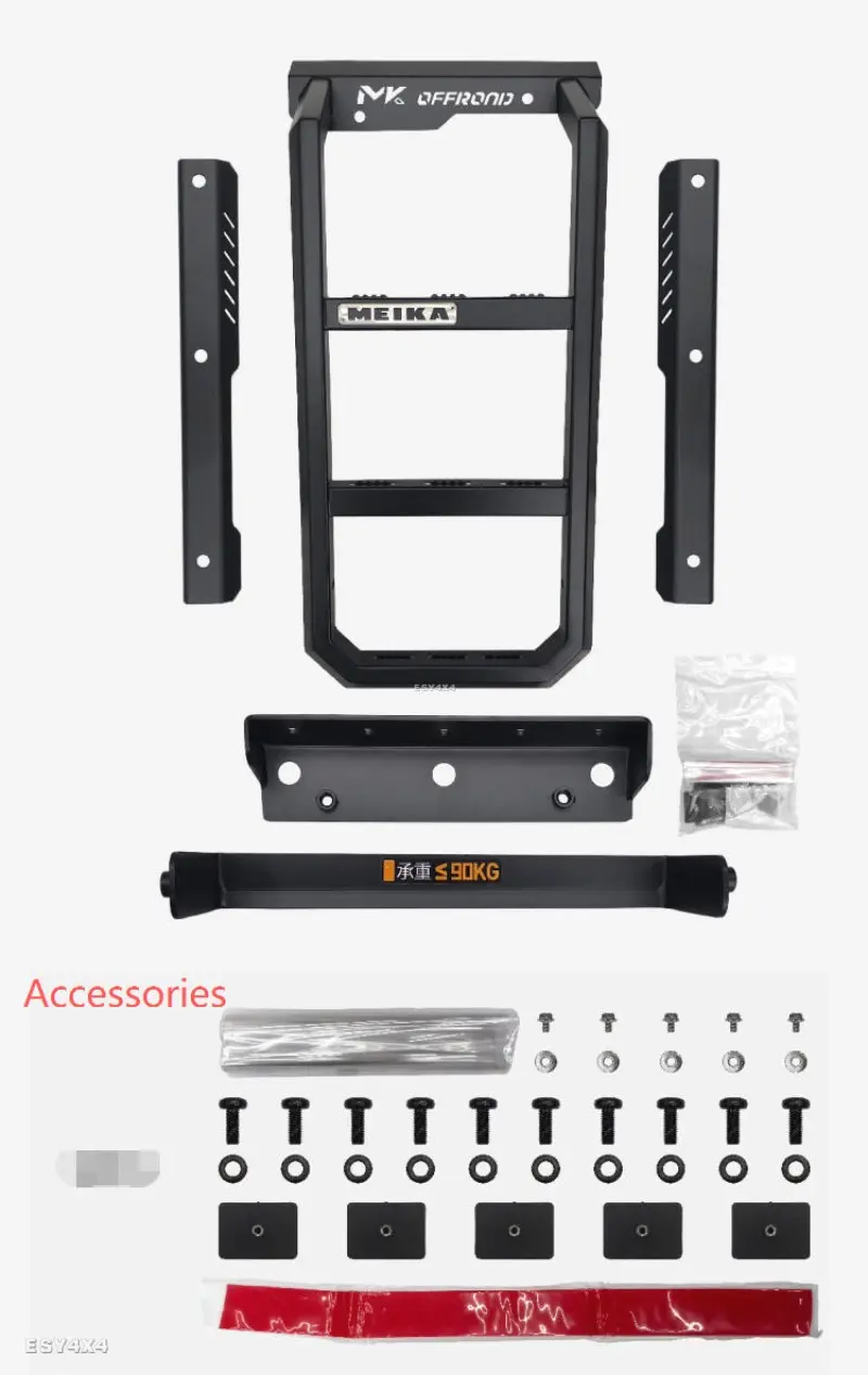 GWM Tank 300 MK Sharp Side Ladder MEIKA Climbing Mount