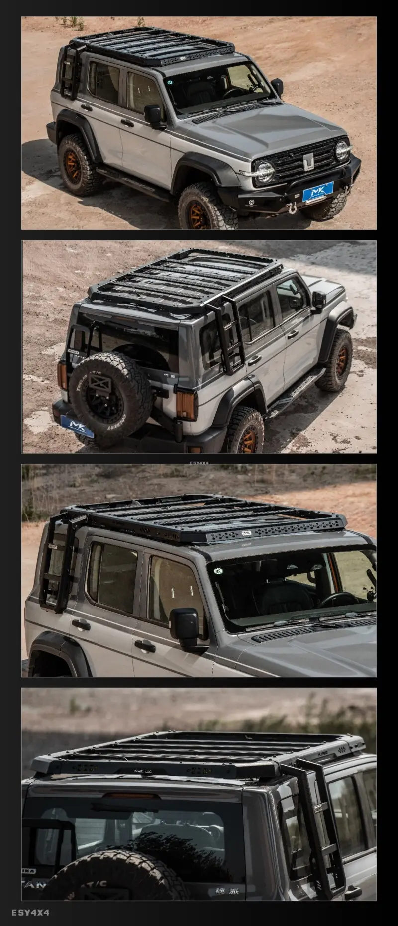 GWM Tank 300 MK Sky Roof Rack MEIKA Roof Platform