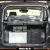 GWM Tank 300 MK Trunk Storage Rack & Trunk Tactical Table MEIKA Rear Trunk Cargo