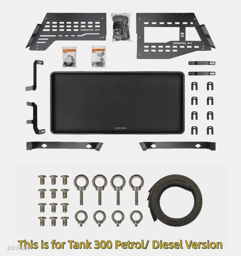 GWM Tank 300 MK Trunk Storage Rack & Trunk Tactical Table MEIKA Rear Trunk Cargo