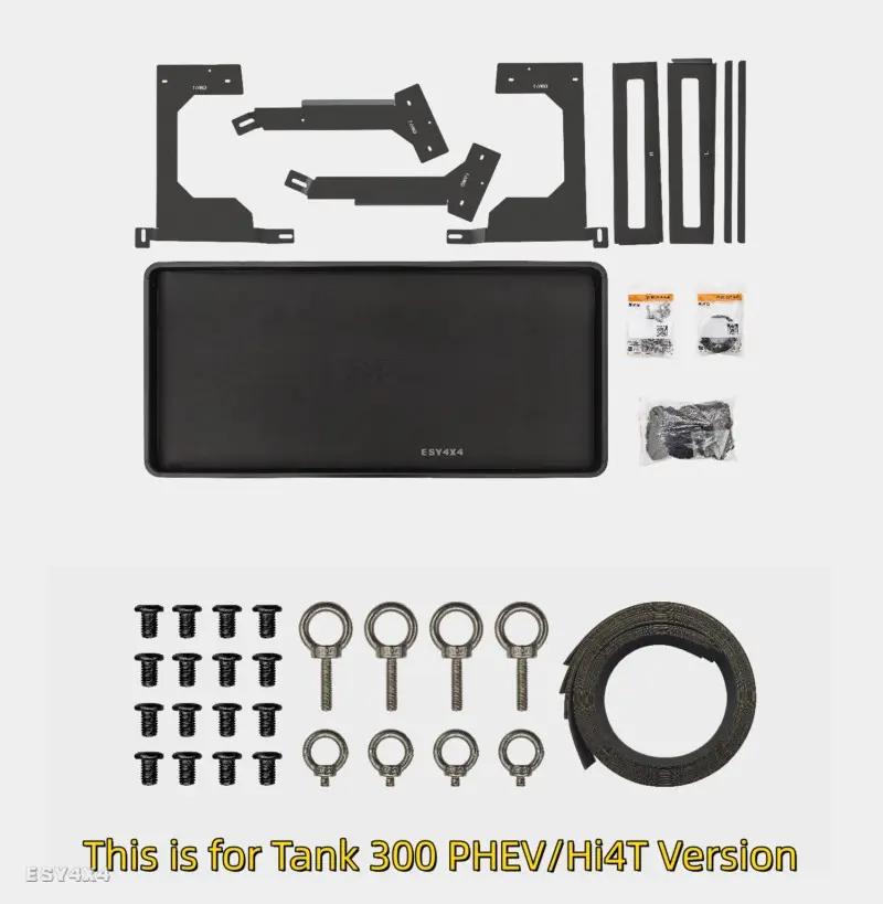 GWM Tank 300 MK Trunk Storage Rack & Trunk Tactical Table MEIKA Rear Trunk Cargo